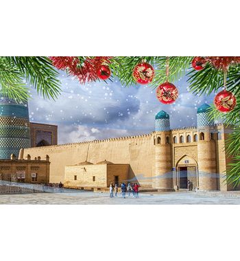 Тур Рождественские каникулы в Узбекистане 2026